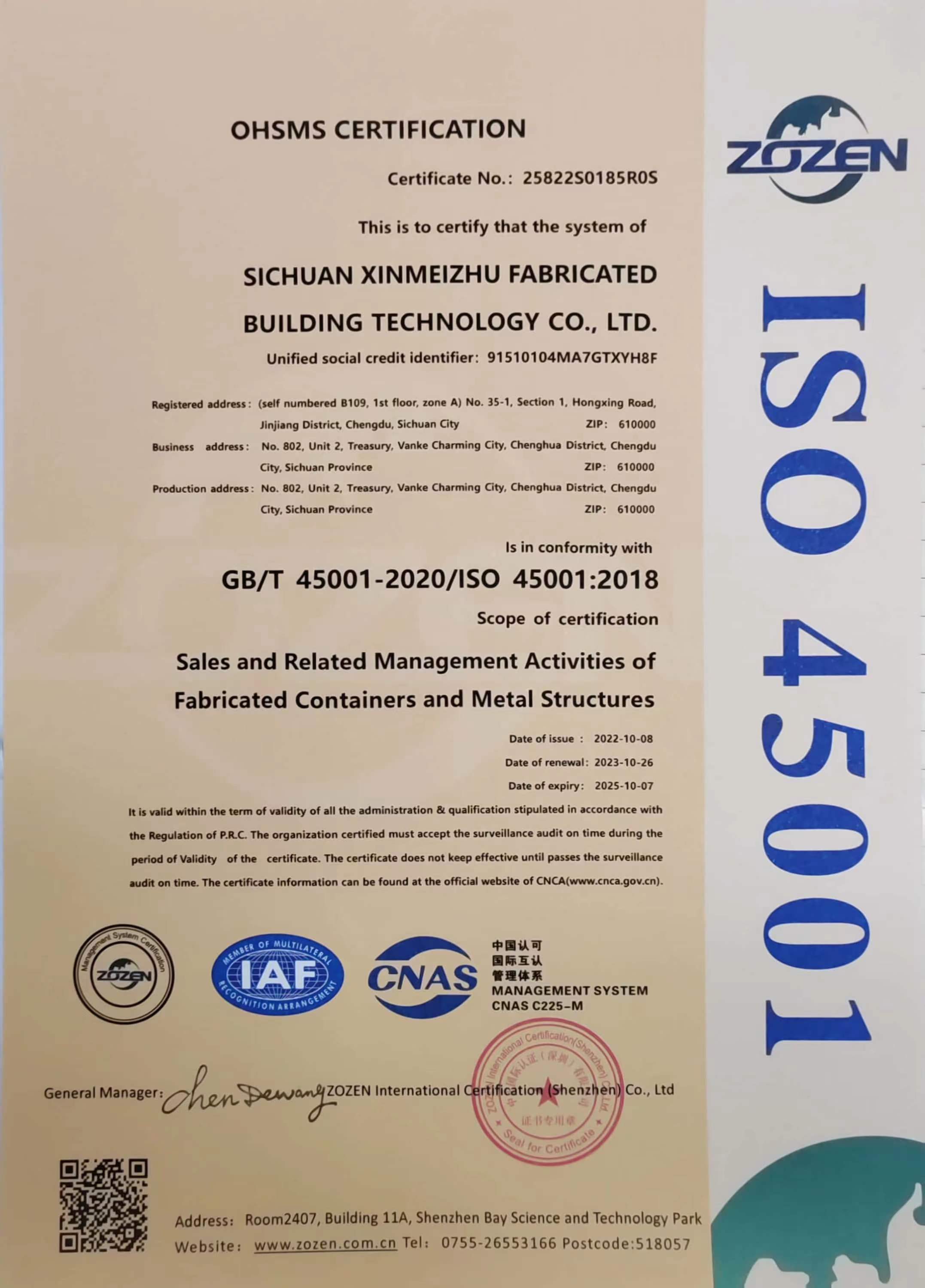 Occupational Health and Safety Management System Certification