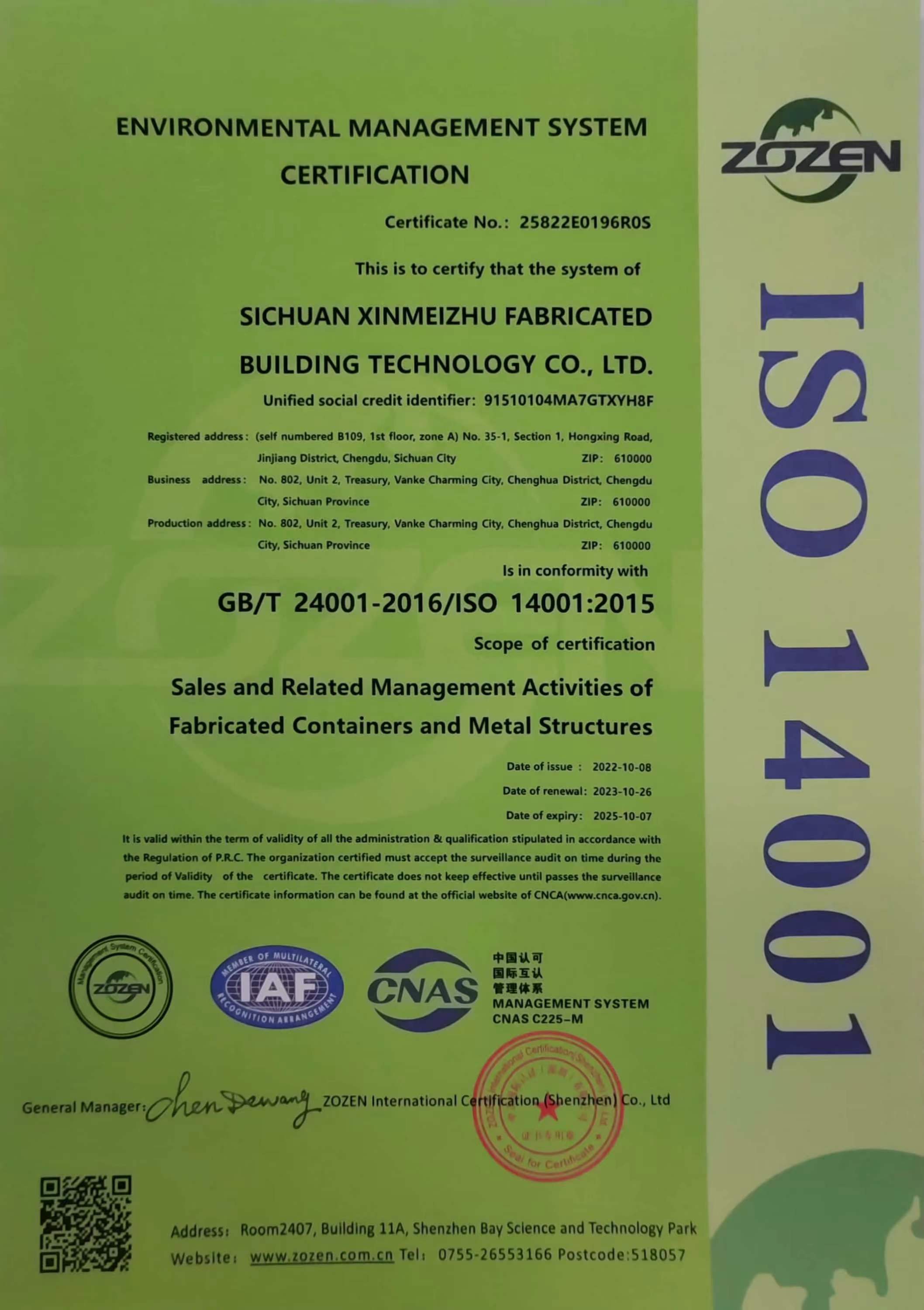 Environmental Management System Certification