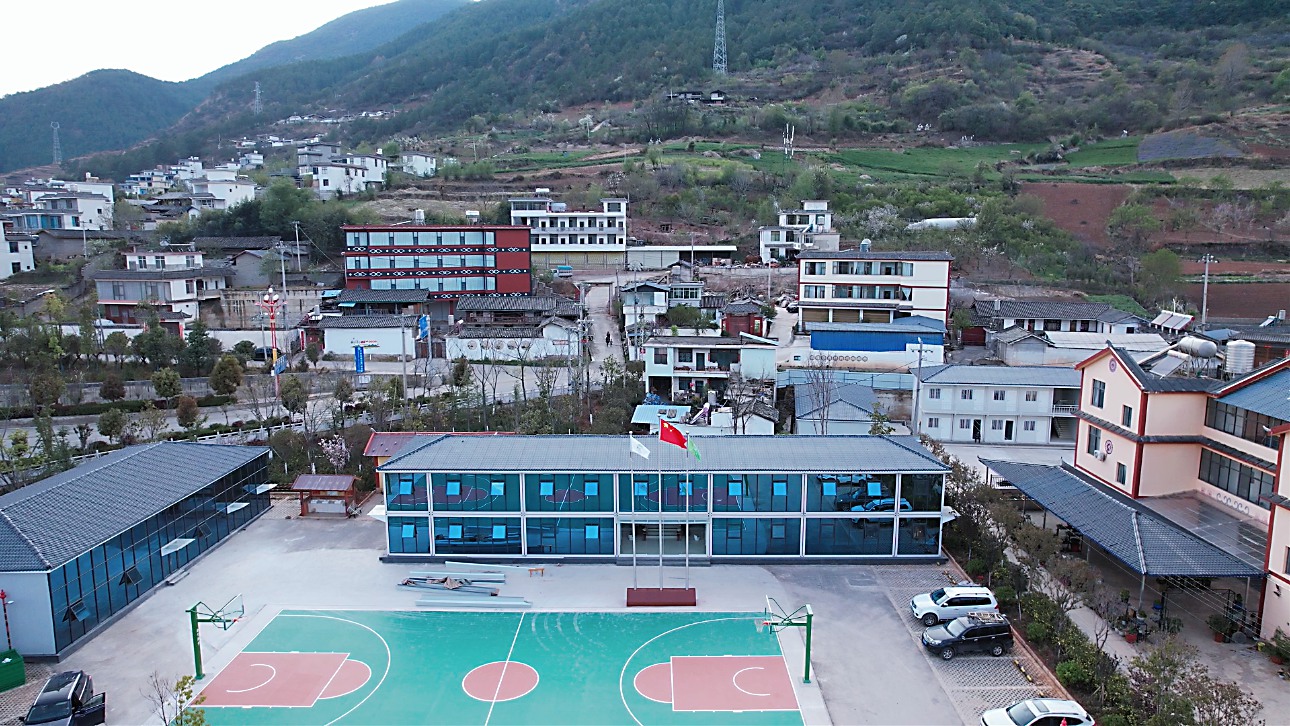 Lijiang Expressway Project Department, Yunnan