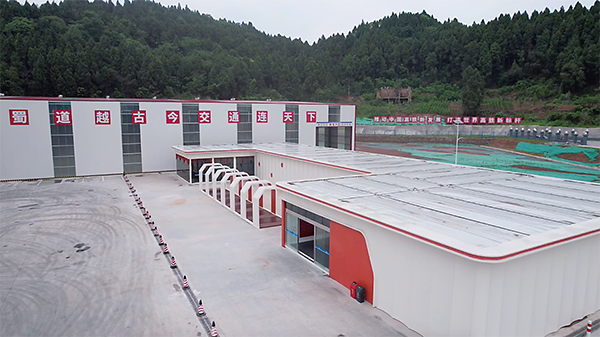 Shudao Group’s Lezhi High-Speed Rail Project Digital Exhibition Hall Opens: Efficient, Convenient, Innovative, and Eco-Friendly