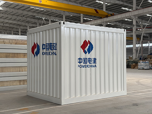 A New Chapter Begins for the Yajiang Hydropower Project; Xinmei Construction Supports Its Success with Convenient Temporary Facilities