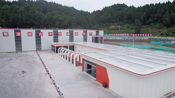 Shudao Group’s Lezhi High speed Railway Project Digital Exhibition Hall Completed: Efficient, Convenient, Novel, and Environmentally Friendly