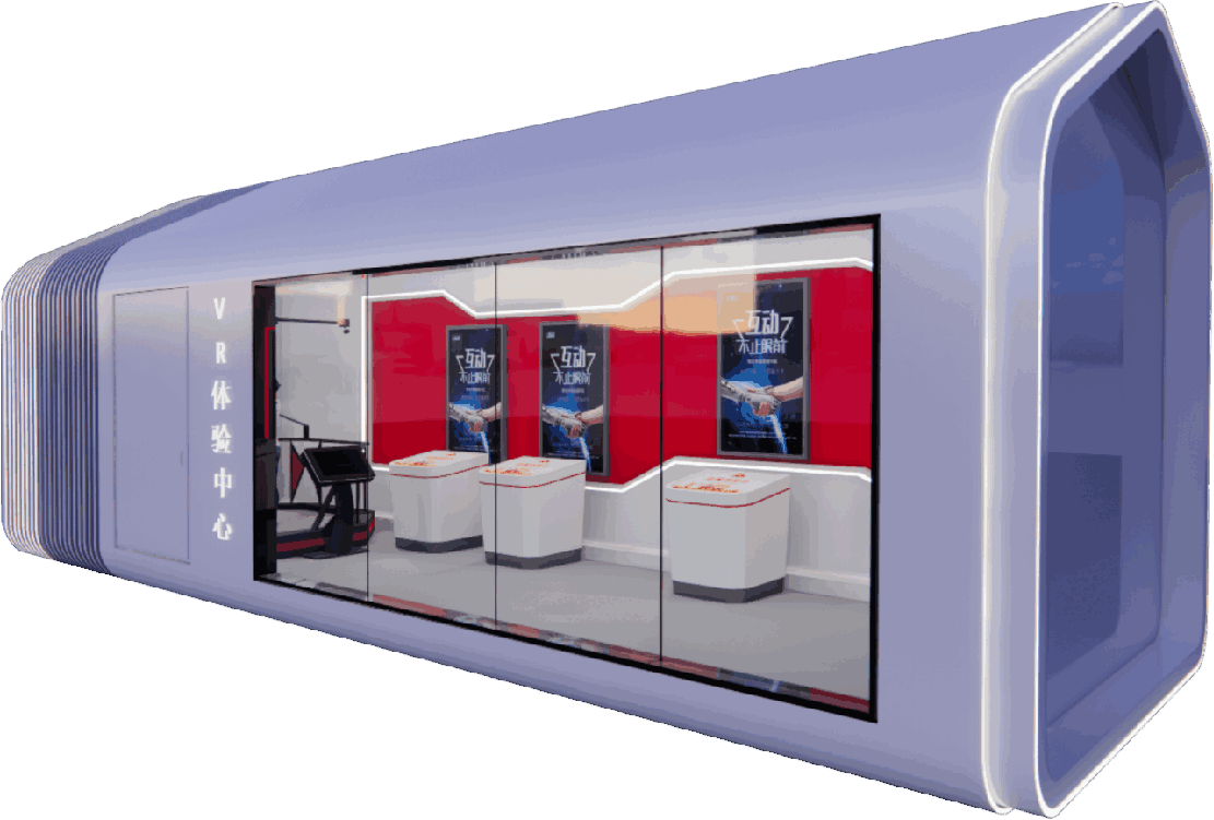 Digital exhibition hall
