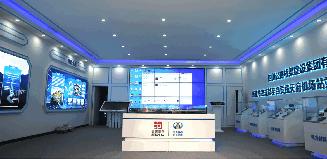 Sichuan Highway and Bridge Construction Group – Tianfu Airport Temporary Construction Office